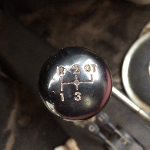 shifter640.jpg